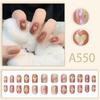 Ins Style Summer Heart Sequin False Nail Tips - Pure Desire Collection