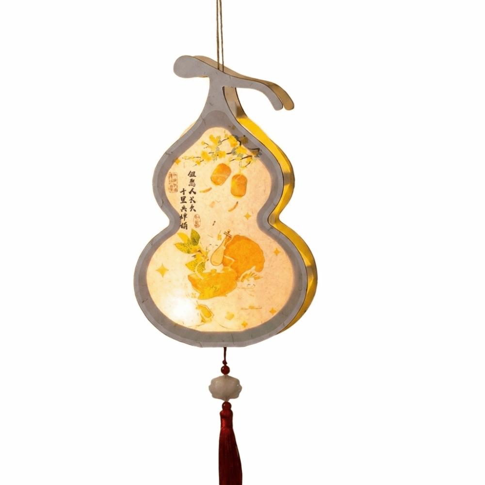 Chinese Style Children's Rabbit Lantern Handmade Bunny Handmade Lamp Mid-Autumn Festival Lamp Gift