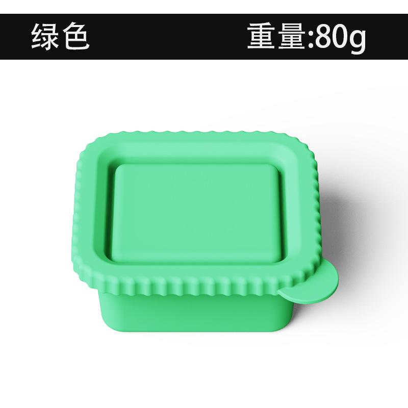 Silikon Snackbehälter Silikon Doppelgitter Gewürzbox Saucenbox Deckel