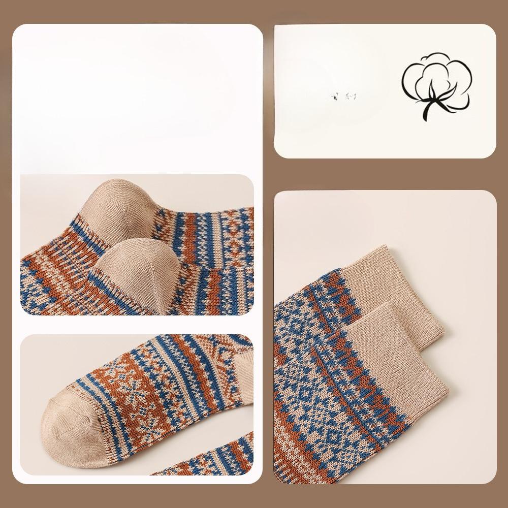 Retro Double-needle Double-path Men's Socks, Colorful Breathable and Fashionable, College Style Men's Socks, Ethnic Style