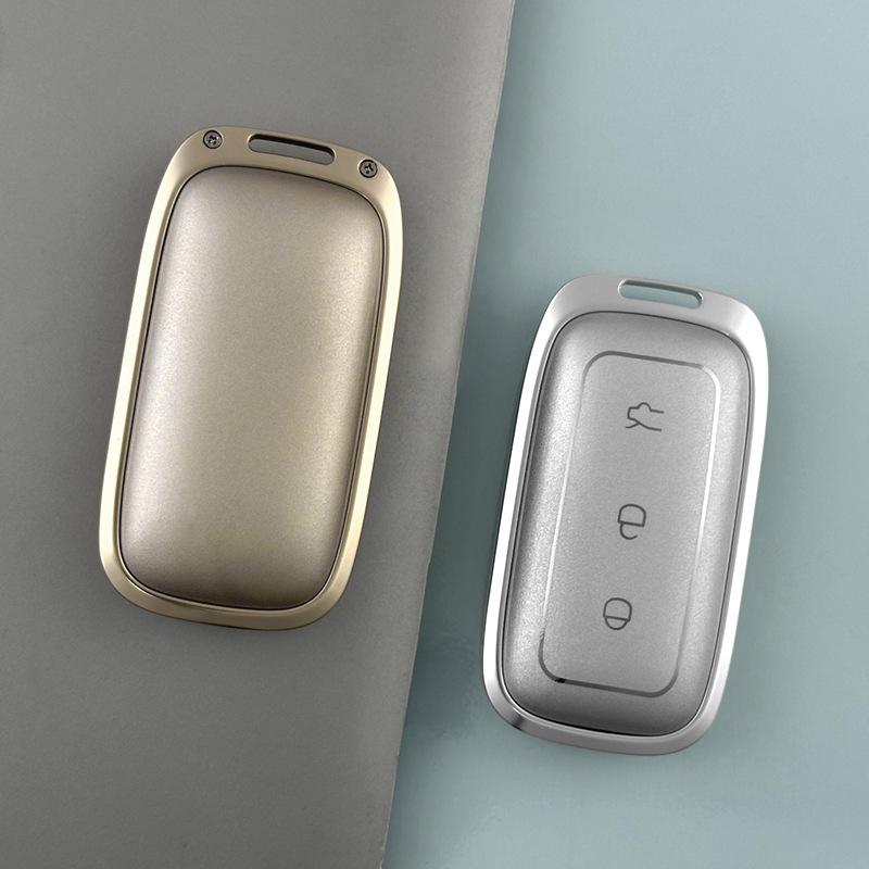 Geely Galaxy L7/L6 Metal Key Case - MAX Starship 1.5T Keyring