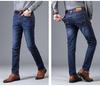 Men's High-Waist Wear-Resistant Straight Leg Casual Jeans