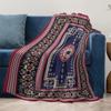 Beautiful Turkish Vintage Style Rug Carpet Blanket Decorative Throw Sofa Bed Accent Home Decor