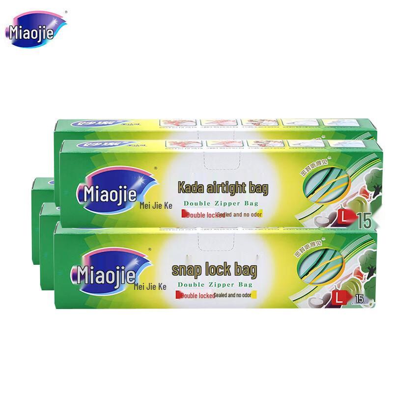 Miaojie Premium Ziplock Food Storage Bags
