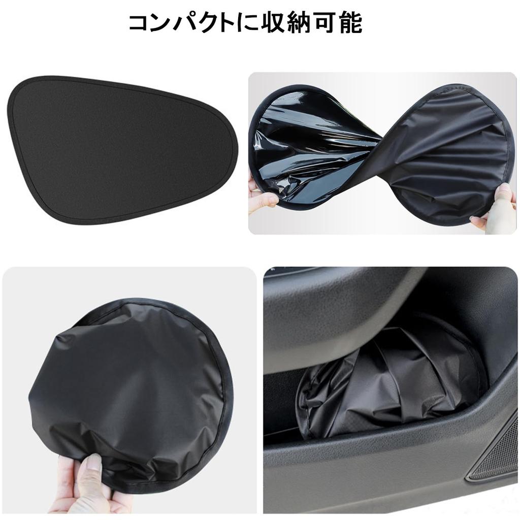 Kaseremy Car Sunshade Side, Static Cling Type, UV Protection, Sun Protection, Driver/Passenger Seat/Rear Seat,