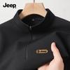 Men's Long Sleeve Half-Zip Quick-Dry Anti-UV Base Layer T-Shirt