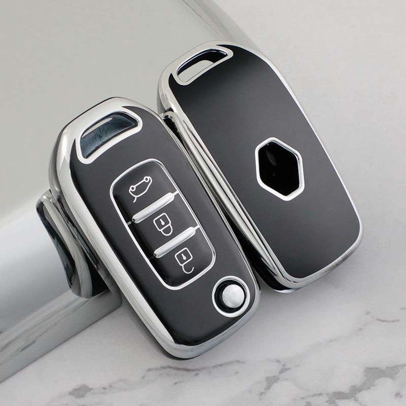 Dongfeng Renault Key Cover for 18/22 Models: Koleos, Kadjar, eNuo, Binna - Car Key Shell & Buckle