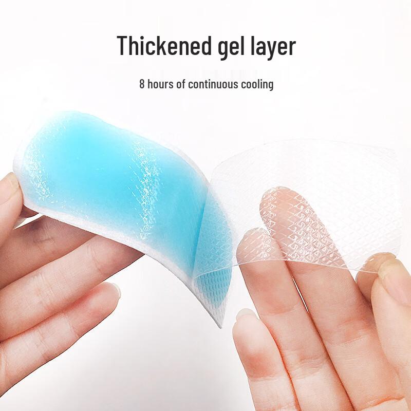 Haishi Hainuo Baby Fever Reducing Patches