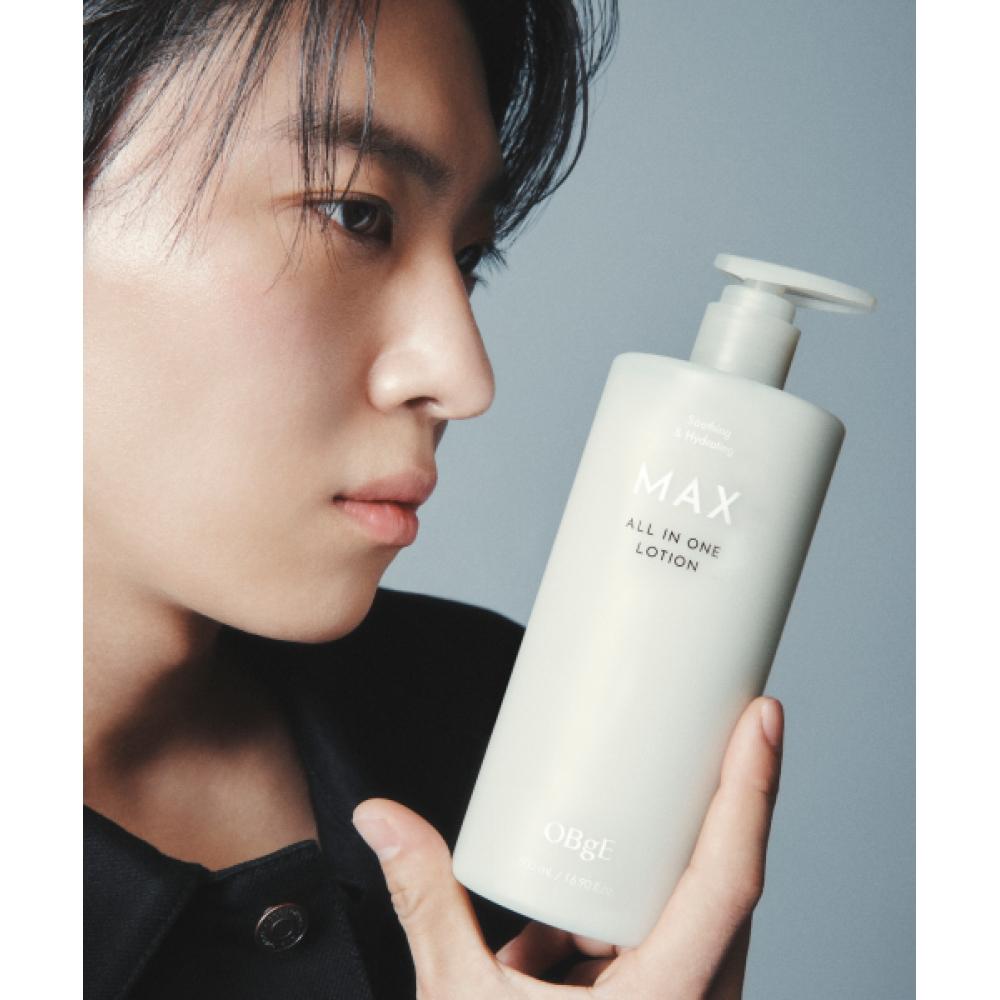 Obge Max All In One Lotion FREE