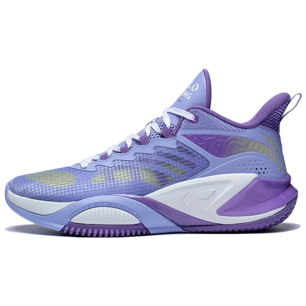 New LiNing Storm 2023 Cushioning Anti Slip And Wear Resistant Support Low Top Basketball Shoes Men's Purple ABFT021-3