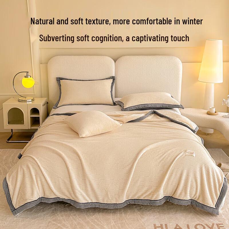 HLA Milk Velvet Winter Blanket