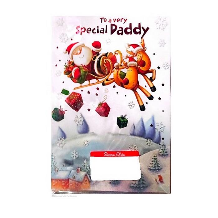 Simon Elvin To A Very Special Daddy Christmas Card (Pack of 6)