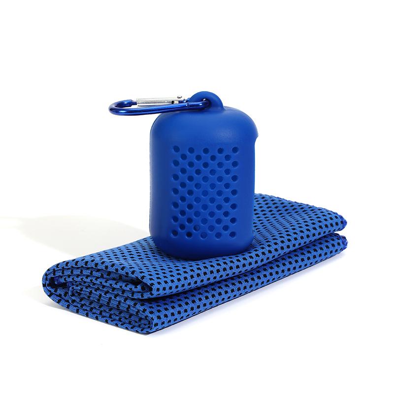 Summer Cool Sports Towel - Microfiber Ice Towel for Outdoor Fitness and Yoga