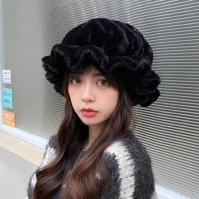 Pokrývky hlavy – Čepice