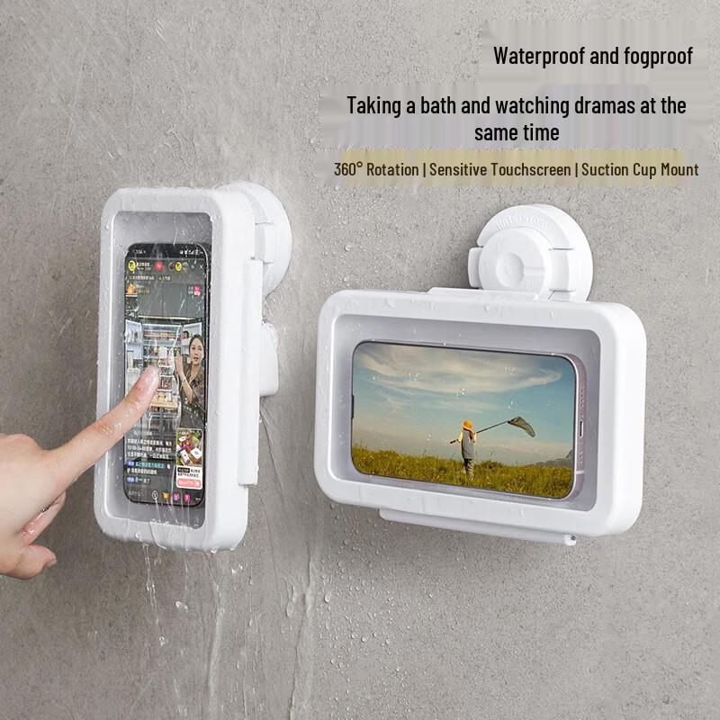 Bathroom Suction Cup Waterproof Phone Holder