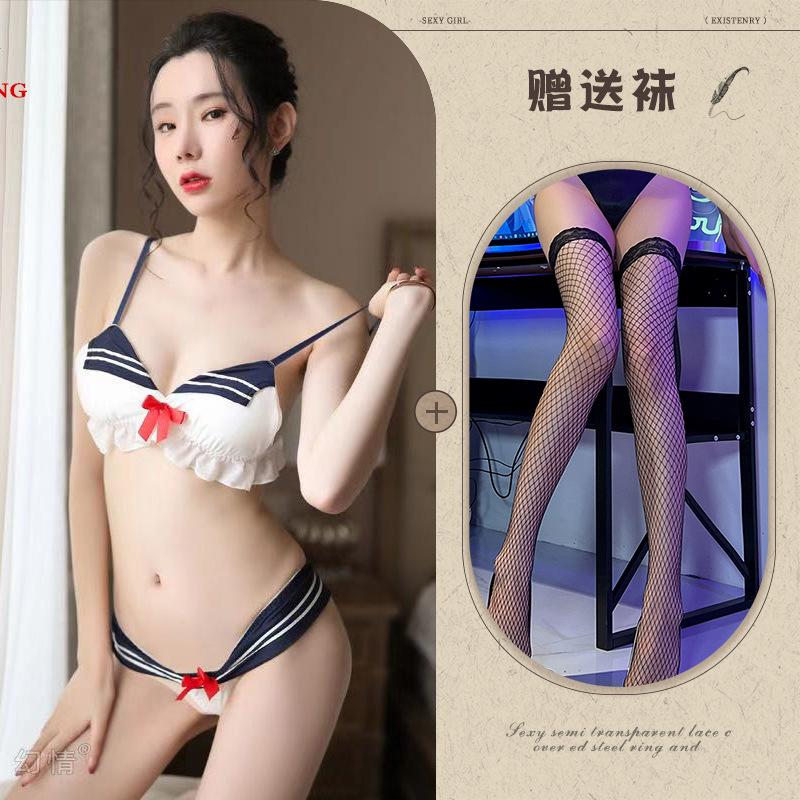 Sexy lingerie open crotch free sexy slutty teasing three-point sailor super slutty extreme temptation navy