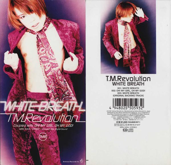 CD T.M.REVOLUTION White Breath Oh My Girl Oh My G ARDJ5059 Antinos Records 1997 Япония Японский Поп-Рок Б/у