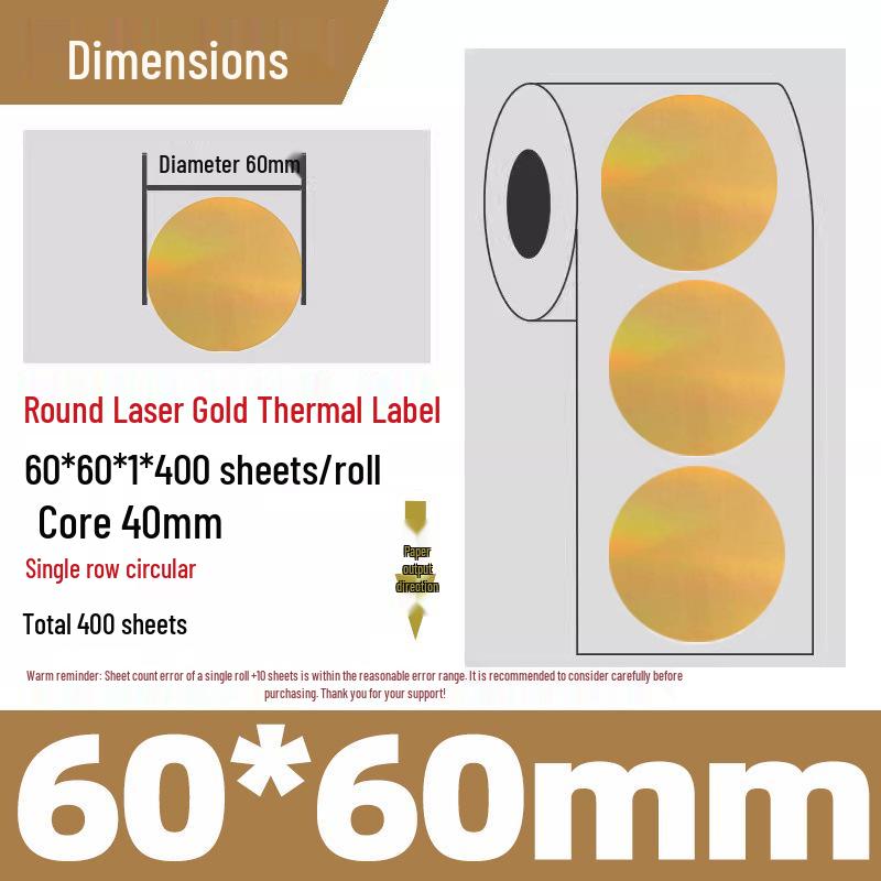 Silver Thermal Adhesive Printable Food Label