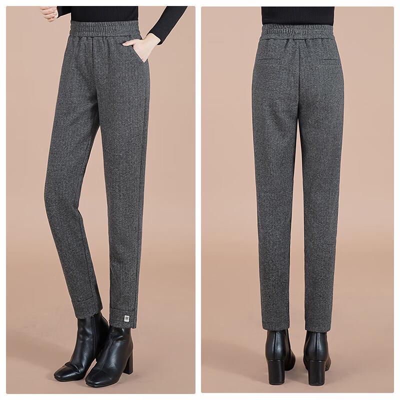 Women's Pocketed High-Waist Cropped Harem Pants