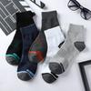 High Quality Lot Men's Socks Casual Breathable Run Sports Socks 5 Pairs Male Cotton Socks Winter Black Socks Men Large Size38-45