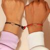 2pcs/Set Romantic Magnetic Love Heart Couple Bracelet For Women Men Handmade Braided Rope Wish Card Valentine's Day Jewelry Gift