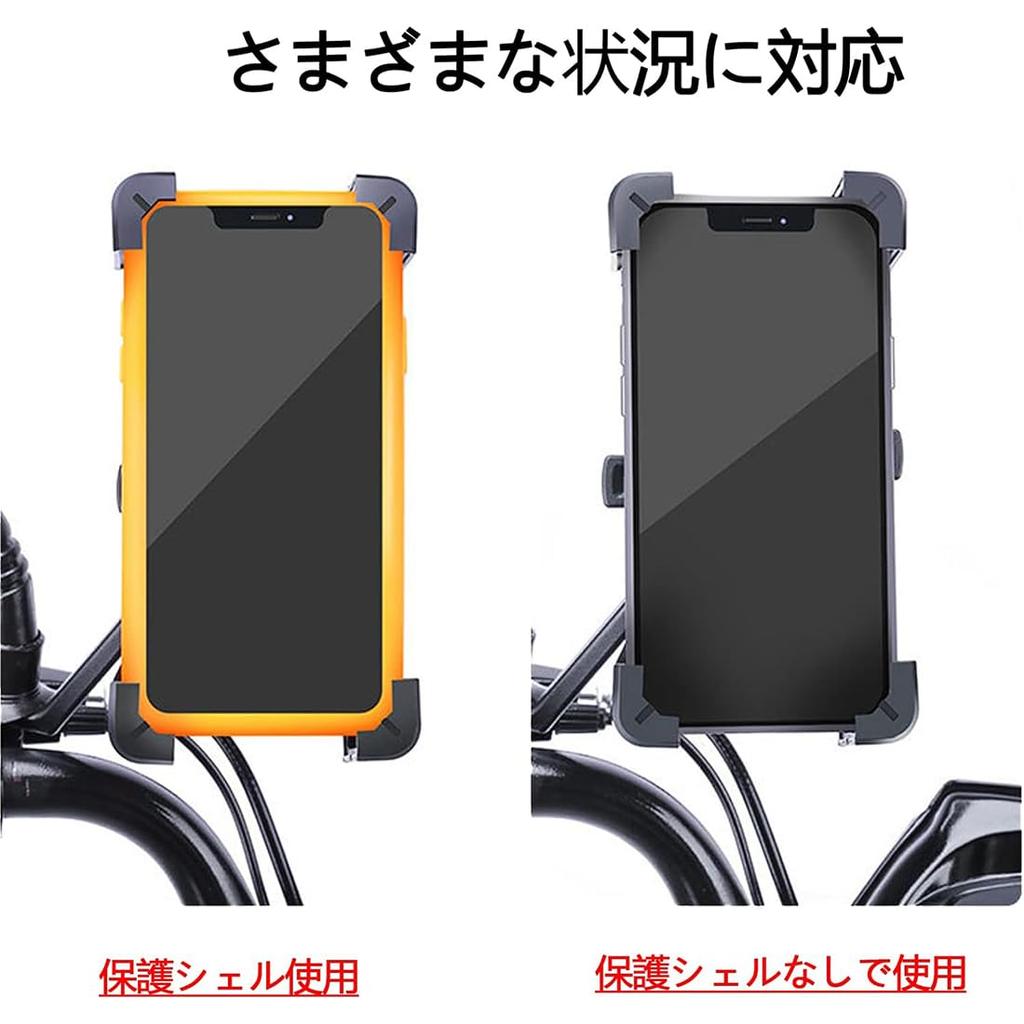 Regulowany Uchwyt na Smartfon Rowerowy na Szosę Kompatybilny z Wieloma Telefonami Uchwyt, Antywibracyjny, Antypoślizgowy, Kąt, Obrót o 360 stopni, Mocny,