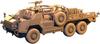IDAP Technology 1/72 British HMT600 Coyote Anti-Bomb Tactical Support Vehicle 3D Printer Kit PD72080