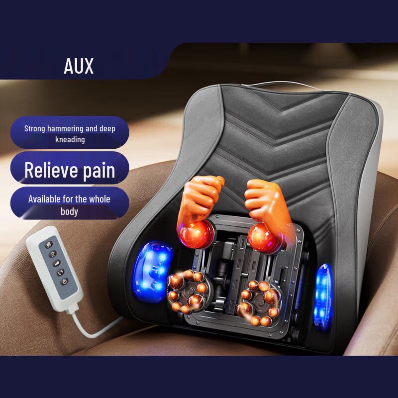 

Aux Electric Lumbar & Back Percussion Massage Cushion
