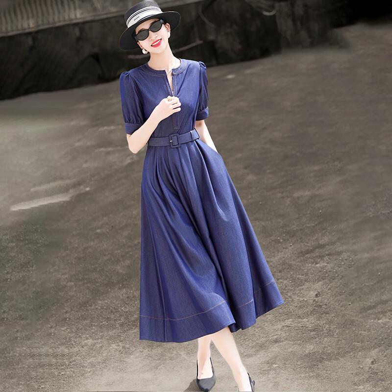 Lansar 2026 Summer Slimming Denim Dress L