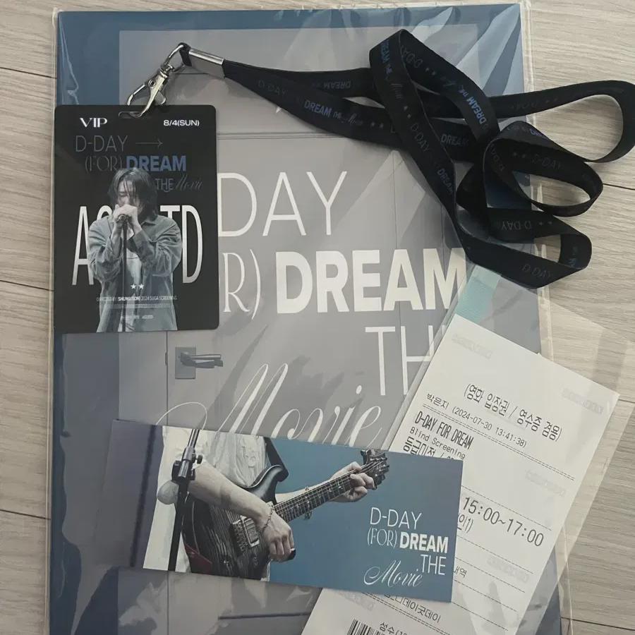 

Бонус за видеосессию Sugar Shumation