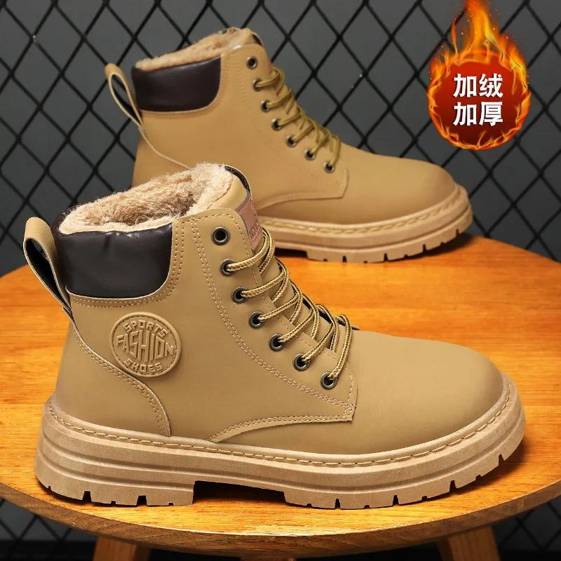 

Зимние мужские кожаные ботинки, утолщенные теплые рабочие ботинки, мужские ботильоны на толстой подошве, высокие зимние ботинки 2024 года, новые ботинки Botas De Hombre 39