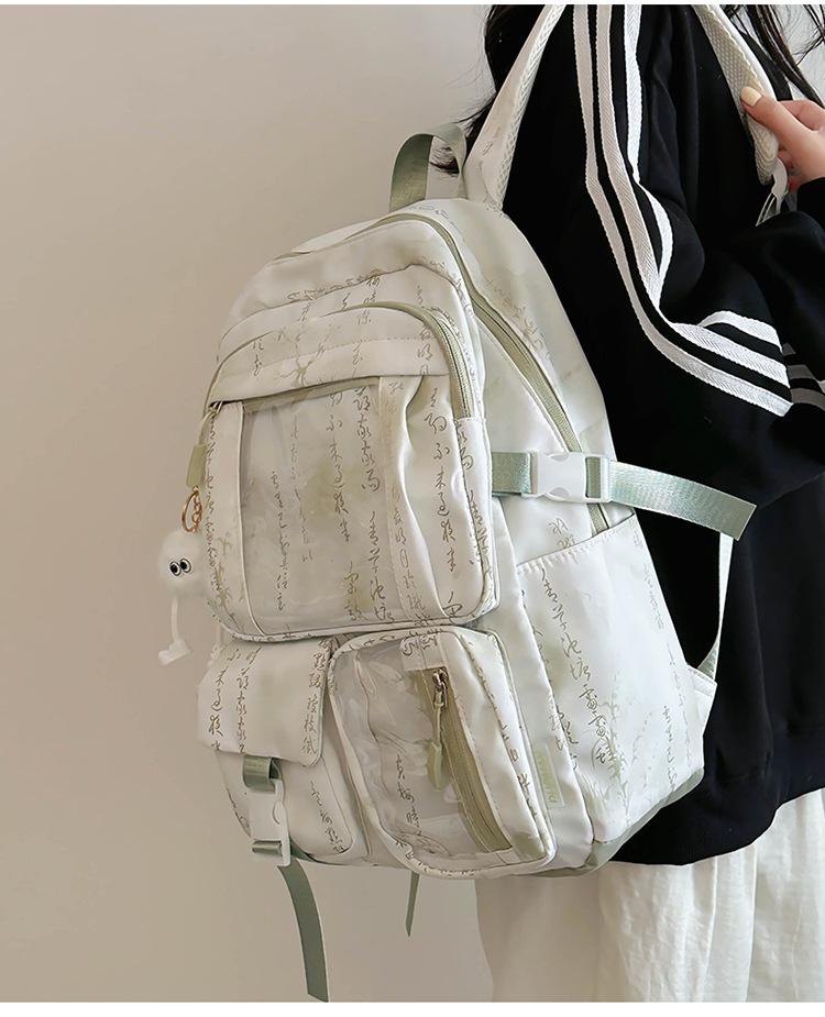 Middle School Chinese-Style Transparent Backpack with Multiple Pockets - Large Capacity, Waterproof, Wear-Resistant, Unisex, Light Luxury Design.