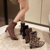 Large size fashion boots women mid heel pointed toe back zipper short boots autumn leopard print elastic women slim boots