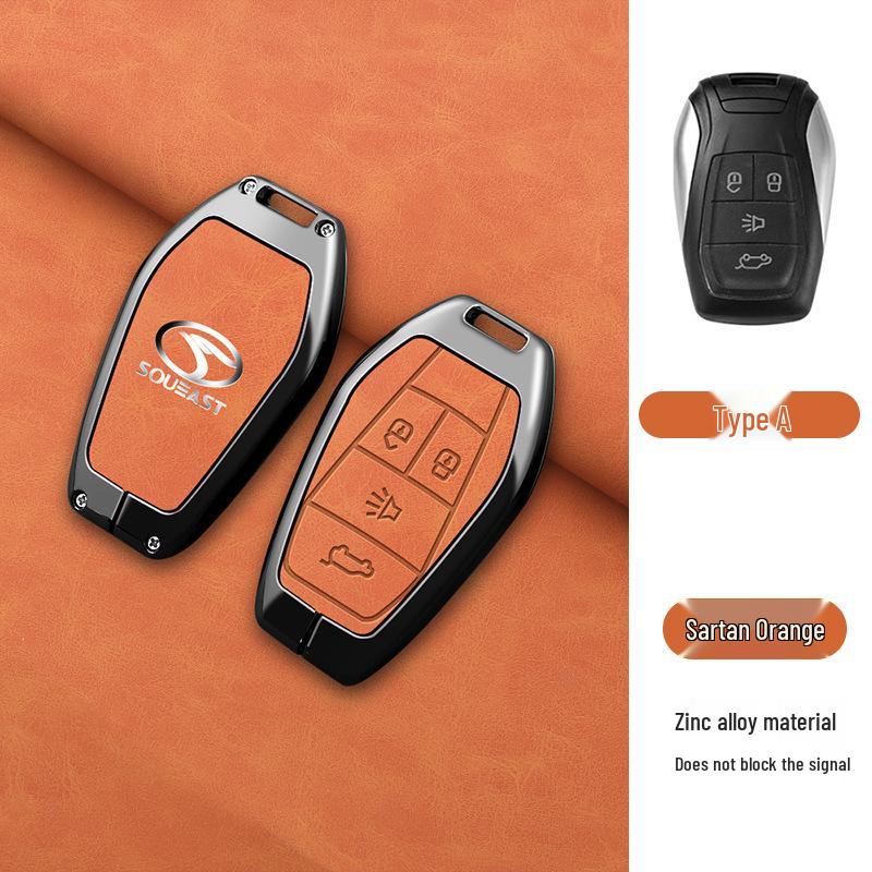 Premium Genuine Leather Key Case for Southeast DX7, DX3, DX5, A5 - Unisex Classic with Shell Buckle