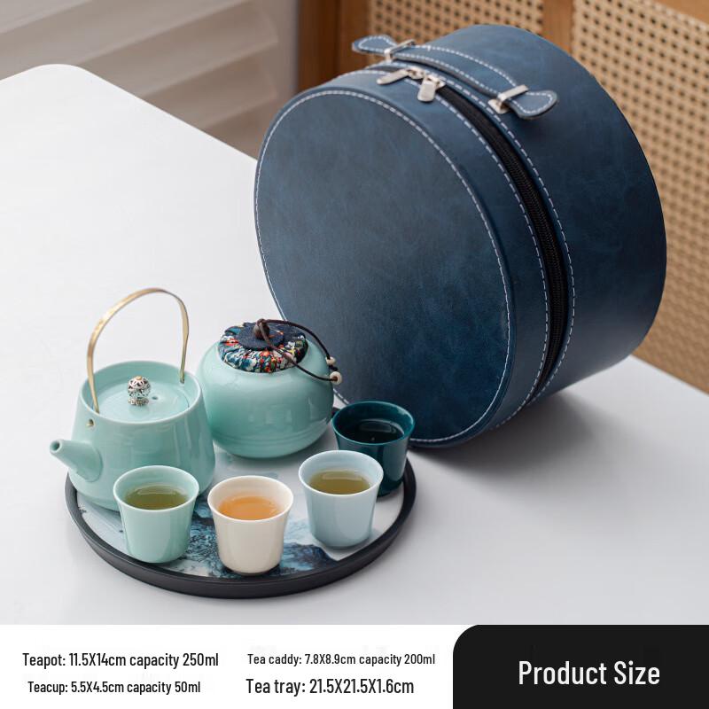 Haofeng Chinese Ceramic Business Gift Tea Set