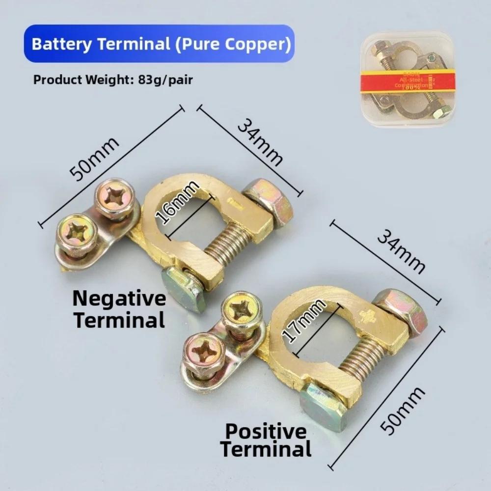 Industrial Grade Battery Terminal Made of Pure Copper for Reliable Electrical Connection in Trucks and For Cars
