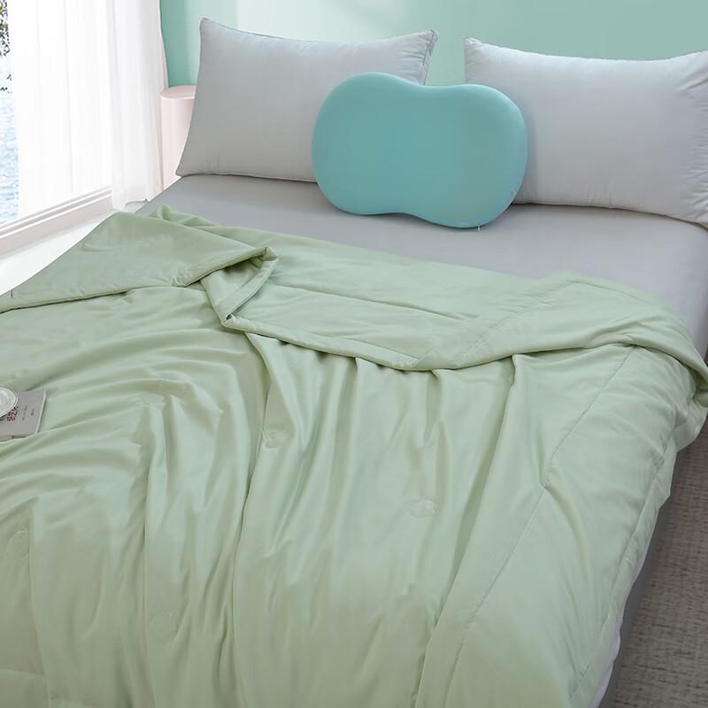Jieliya Yilaisi Cool-Feel Summer Quilt