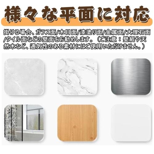 Kitchen Tool Hooks, Suction Cup Hooks, Kitchen Tool Storage, Wall-Mounted Hooks, Strong Suction Cups, Aluminum Kitchen Rack, Double Bar, Movable Hooks