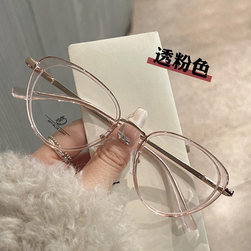 New Fashion Women'S Glasses Frame Cat Eye Shape Anti Blue Light Glasses Women  Material Computer Glasses