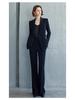 Elegant Spring & Autumn Chinese Buckle Suit Set for Women with Micro Flare Pants