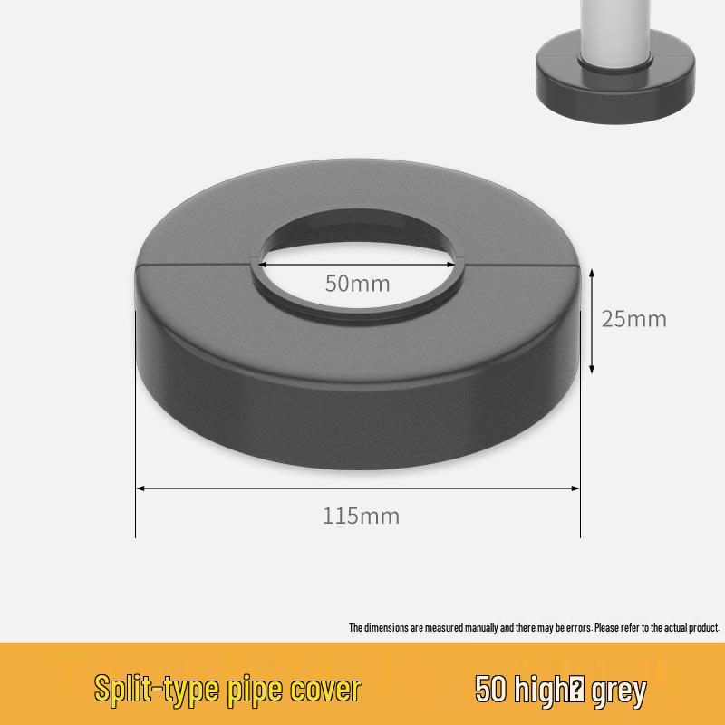 Bathroom Drain Pipe Cover: Raised Decorative Seal Plate for Beautification