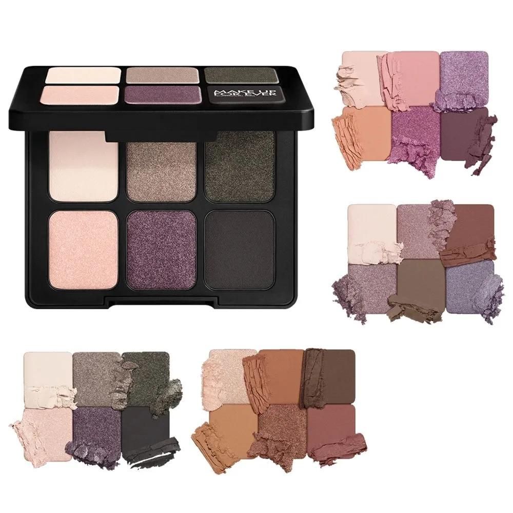 Make Up For Ever Eyeshadow Palette Artist To Go 1.1