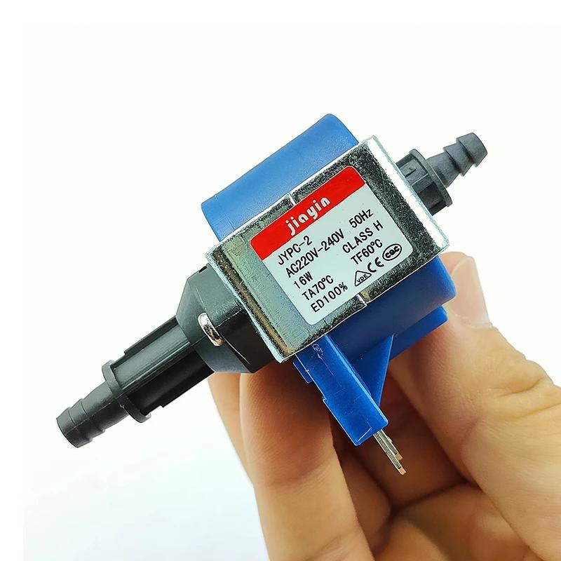 JYPC-2 16W AC 220-240V Electromagnetic Plunger Pump Small Suction Pump for Ironing Steamer Hanging Machine jiayin
