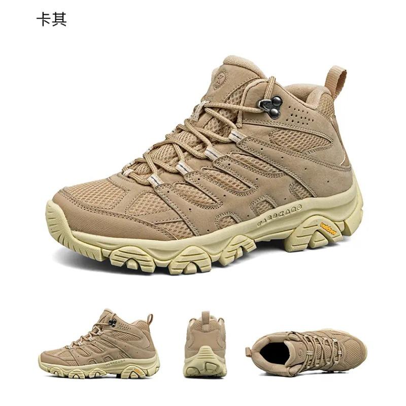 Men's High-Top Outdoor Hiking Shoes Breathable Mesh Non-slip Durable Trail Casual Shoes