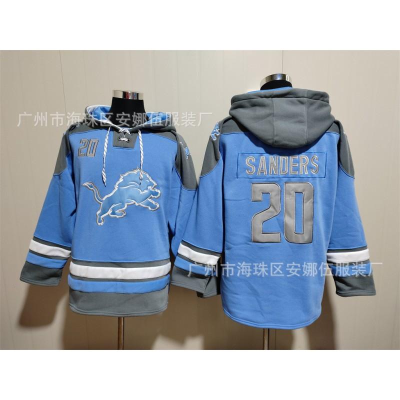 2026 Rugby Lions Embroidered Fleece Sweatshirt 97 16 Basketball Team Sportswear Winter Warm