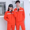 Unisex Workwear Set: Long Sleeve, Reflective, Wear & Dirt-Resistant for Spring/Autumn - Ideal for Auto Repair