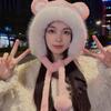 Women Cold Weather Hat Women Plush Hat Soft Fuzzy Women's Plush Hat With Cute Bear Ears Windproof Warm For Autumn Winter
