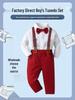 Children's Spring/Autumn Three-Piece Set: Baby Overalls & Boys' Formal Wear.