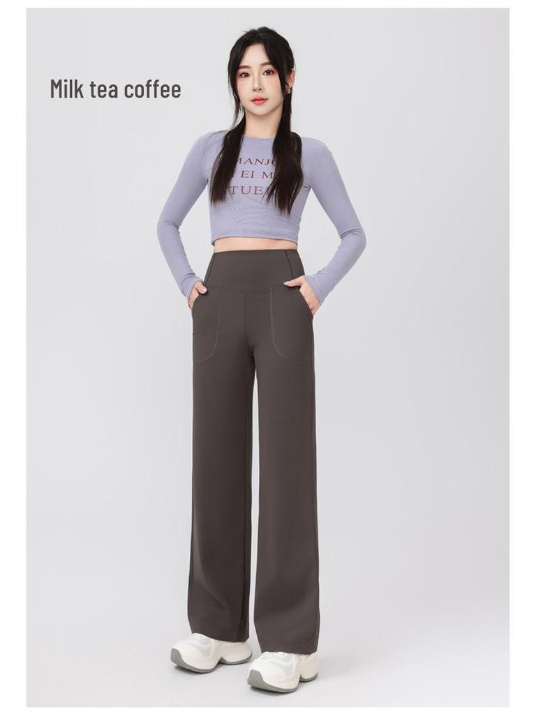2025 Women's High-Waisted Wide-Leg Sun-Protection Casual Pants with Breathable Fabric and Elastic Waist