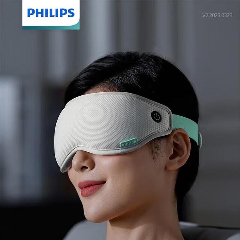 

Philips Smart Foldable Eye Massager